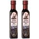 Ralila 2x250 ml Yaban Mersini Özü