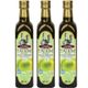 Ralila 3x500 ml Organik Talkım Elma Sirkesi
