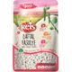 Reis 500 gr Royal Battal Fasulye