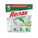 Renax Hepsi Bir Arada 2x33'lü Bulaşık Makinesi Kapsülü