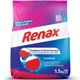 Renax Renkliler için 1.5 kg Çamaşır Toz Deterjanı