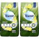 Rinso Matik 2x8 kg Limon Karbonat Çamaşır Deterjanı