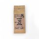 Roast'n Berry Mibirizi Espresso 1 kg Çekirdek Kahve