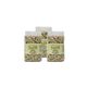 Sade Gurme 3x500 gr Karagöz Börülce