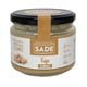 Sade Organik 250 gr Kaju Ezmesi