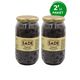 Sade Organik 2x700 gr Kavanoz Siyah Zeytin