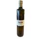 Sade Organik 750 ml Sızma Zeytinyağı