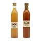 Sade Organik Alıç Sirkesi 500 gr + Sade Organik Elma Sirkesi 500 gr