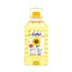 Safya 5 lt Pet Ayçiçek Yağı