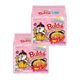 Samyang 10x130 gr Buldak Carbo Ramen Noodle