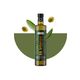 Sankara 250 ml 1500 Ultra Yüksek Polifenollü Yoğun Zeytinyağı