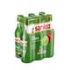 Sarıkız 200 ml Elmalı Doğal Maden Suyu