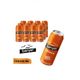 Sarıyer Portakal Aromalı 330 ml Gazoz