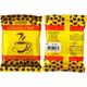 Sarraf 100 gr Gümülcine Kahvesi
