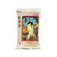 Sasanishiki 2 kg Sushi Pirinci