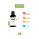 Savonnova 10 ml Doğal Adaçayı Yağı