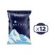 Saydam 12x750 gr Sofralık Kaya Tuzu