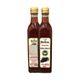 Sazlıca 2x500 ml Organik Üzüm Sirkesi