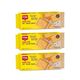 Schar 165 gr Petit Biscotto Classico Tereyağlı Bisküvi