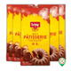 Schar 5x1 kg Mix C Patisserie Un