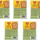 Schar 5x225 gr Rustico Lifli Ekmek