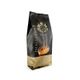 Schiller 1 kg Palazzo Blend Classic Çekirdek Kahve