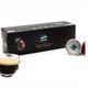 Schiller 10'lu Paket Kaffeerösterei Aurum Blend Alüminyum Kapsül Kahve