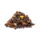 Schiller 250 gr Kuşburnu Meyve Çayı