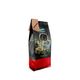 Schiller Honduras HG EP Single Origin 250 gr Çekirdek Kahve