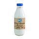 Sek 1 lt Ekşi Maya Ayran