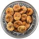 Şekeroğlu 500 gr Kuru Antep İnciri