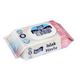 Selis 3x15'li Islak Mendil