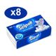 Selpak 8x100'lü Çek Al Mendil