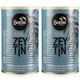 Şems 2x900 gr 261-290 Kalibre Siyah Zeytin
