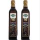 Sena Sultan 2x680 gr Keçiboynuzu Harnup Özü