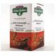 Sena Sultan 420 gr Ballı Ginsengli Macun