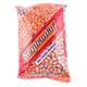 Seyhanlar 900 gr Barbunya Fasulye
