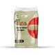 Şifa Baharat 2,5 kg Sefer Kitel Bulgur