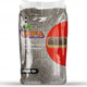 Şifa Baharat 2,5 kg Siyah Mercimek