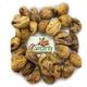 Sincerity Business 400 gr Kaş Kuru İncir