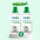 Sır 2x1000 ml Bio Bitki Özlü Bulaşık Makinası Deterjanı