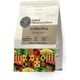 Sirius Ethiopia 250 gr Premium Kahve