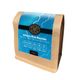 Sirius Jamaica Blue Mountain 250 gr Çekirdek Premium Kahve