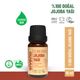 Siveno 10 ml %100 Doğal Jojoba Yağı
