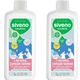 Siveno 2x1 lt Kendinden Yumuşatıcılı Bitkisel Deterjan Konsantre Vegan Doğal Bebek Çamaşır Sabunu