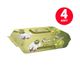 Sleepy 4x90 Adet Zeytinyağlı Islak Havlu