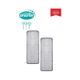 Smarter 2'li Aqua Jet Yedek Mop