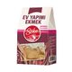Söke 500 gr Çavdar Unu Karışımı