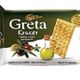 Şölen Greta Zeytin ve Kekik 30 gr Kraker