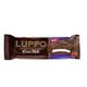 Şölen Luppo Marshmallowlu Kakaolu 30 gr Bar Kek